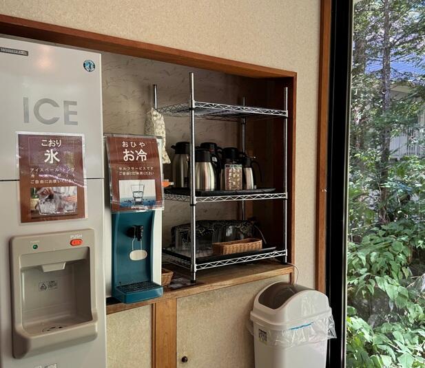 冷水コーナー