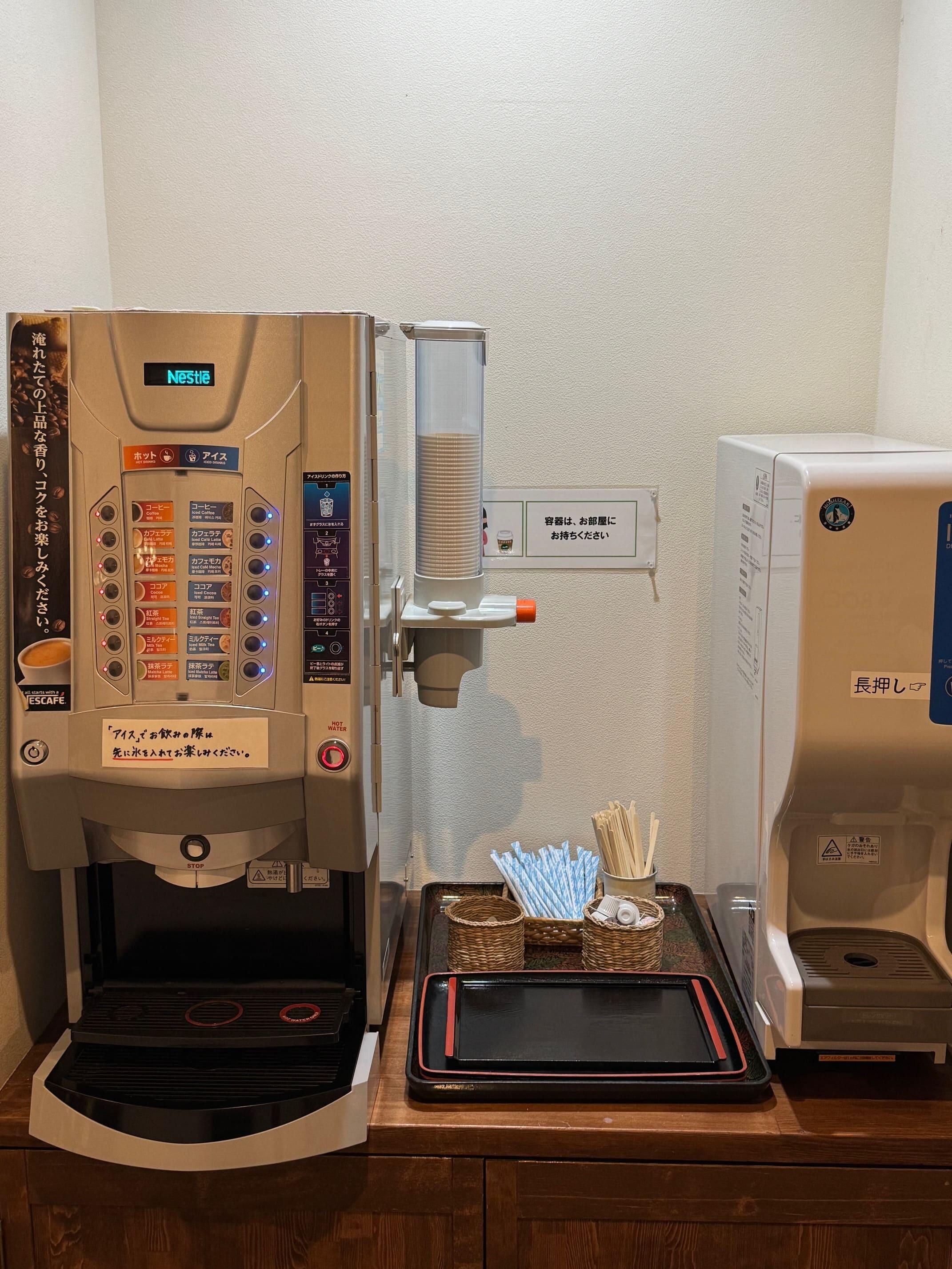 ドリンクコーナー