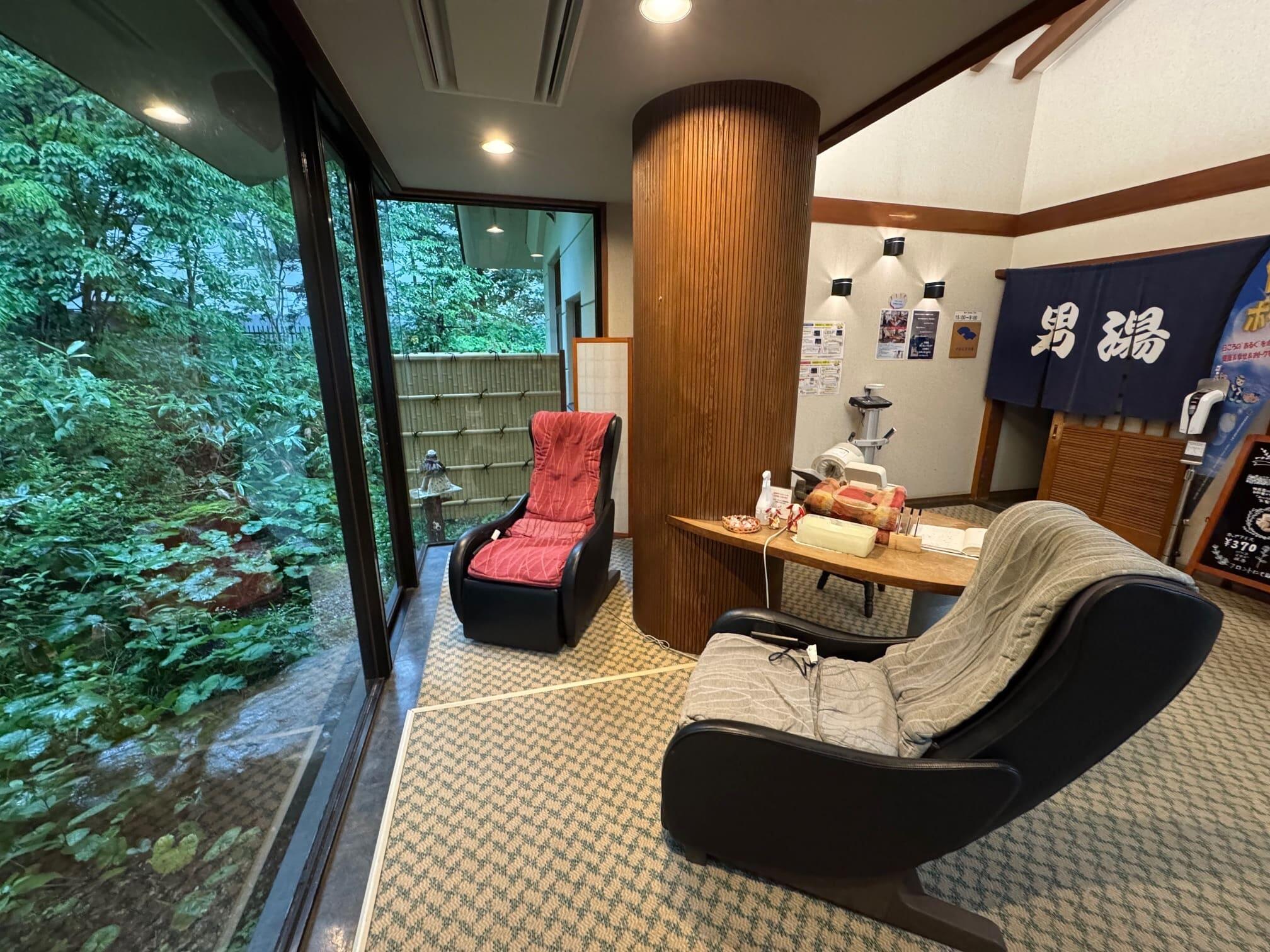 湯上りコーナー