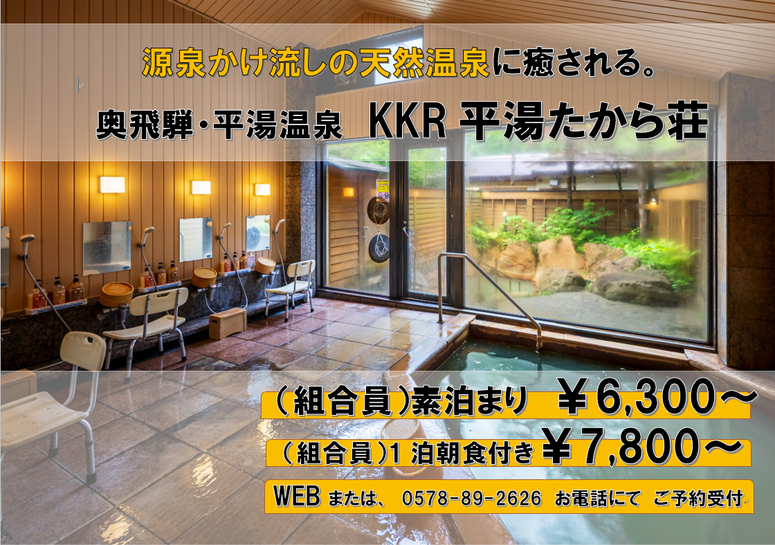 スクリーンショット 2026-07-03 093155.png
